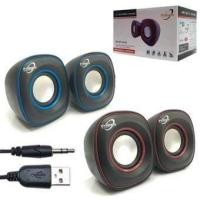 ราคา ลำโพง USB ลำโพงต่อคอม ลำโพงเล็ก PRIMAXX รุ่น WS SP 2010B (788160281)