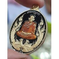 ราคา ลุ้นเนื้อซีนเดิม รุ่นวางศิลาฤกษ์ หลวงพ่อพัฒน์ ปุญญฺกาโม วัดห้วยด้วน จ นครสวรรค์ แท้ ลุ้นเนื้อเงินลงยา นวะ อัลปาก้า ชนวน สัตตะ ทองทิพย์ ทองแดง กะไหล่ 2k 3k ลุ้นละ 259 บาท มีบริการเก็บเงินปลายทาง รับปร 