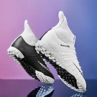 ราคา รองเท้าผ้าใบฟุตซอลผู้หญิงบูทฟุตบอลร้องเท้าสตั๊ดนักฟุตบอลหญ้าปลูกนอกบ้านเด็กรองเท้าฟุตบอล (20054481727)