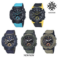 ราคา นาฬิกา G SHOCK CASIO รุ่น ga 2000 carbon core guard ของแท้ประกัน CMG รับประกันศูนย์ 1 ปี (17362119110)