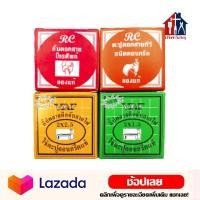 ราคา กิ๊บตอกสายไฟ กิ๊ปตอกสายไฟ กิ๊ปสำเร็จ กิ๊ปตอกสายโทรศัพท์ กิ๊ปตีสายไฟ กิ๊ปตอกสายทีวี สายอากาศ กิ๊บ (15377795682)