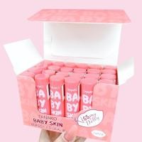 ราคา TANAKO ลิปบาล์มเปลี่ยนสี Baby skin lip ลิปบำรุงริมฝีปากให้ชุ่มชื่น เปลียนสีปากอมชมพู กลิ่นหอม พกพาสะดวก (21127550776)