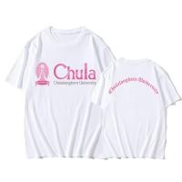 ราคา เสื้อยืด เสื้อจุฬาลงกรณ์มหาวิทยาลัย Chula เสื้อยืด cotton คอกลมแขนสั้น oversize เสื้อยืดโลโก้มหาวิทยาลัย พร้อมส่ง S 5XL (20611890214)