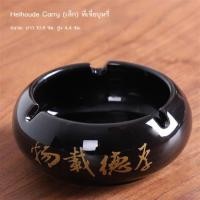 ราคา ที่เขี่ยบุหรี่เซรามิคบุคลิกภาพความคิดสร้างสรรค์แฟชั่น windproof ห้องนั่งเล่นขนาดใหญ่บ้านจีนและยุโรปแนวโน้มที่เขี่ยบุหรี่ (20509975895)