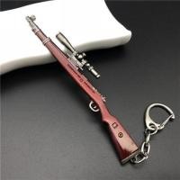 ราคา hongji88161 Jedi key chain survival 98K gun pendant AWM model M249 sniper (20248763244)
