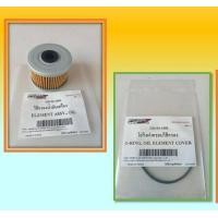 ราคา ไส้กรองน้ำมันเครื่อง โอริง GPX GR200R แท้ เบิกศูนย์ (20114770172)