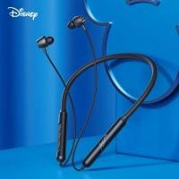 ราคา Disney หูฟังแบบมีสาย S01หูฟังบลูทูธหูฟัง5 0ลดเสียงรบกวนหูฟังคล้องคอหูฟังสำหรับเล่นเกมกีฬาเป็นของขวัญ (21171207266)