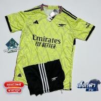 ราคา เสื้อบอล เสื้อกีฬา ชุดบอล ชุดกีฬา ชุดฟุตบอล Arsenal อาร์เซนอล แขนสั้น ใหม่ล่าสุดปี 2023 24 ครบชุด เสื้อ กางเกง พร้อมส่ง (20013816998)