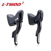 ราคา ชุดขับจักรยานเสือหมอบ LTWOO R9 2x11 SPEED (21243476138)