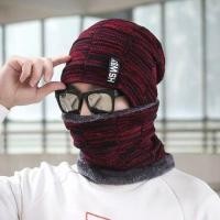 ราคา หมวกไหมพรมพร้อมปลอกคอ ส่งจากไทย (4050930914)