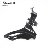 ราคา TONGBAO01 FD TZ30จักรยานเสือภูเขาความเร็ว6 7สปีดจักรยานเสือภูเขาด้านหน้า derailleur 31 8ดึงด้านบน ลง (20400493399)