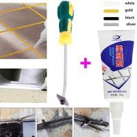 ราคา Ceramic Tile Grout RemoverBeautifying Agent180ml Water Based Beauty Joint Agent tile Gap Beauty Grout Waterproof and Mildew proof Caulking Agent Pool Toilet Sealant (9468037639)