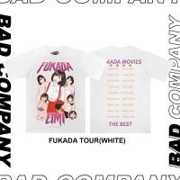 ราคา เสื้อทัวร์ สกรีนลาย Fukada สตรีทแฟชั่น เสื้อยืดผู้หญิง เสื้อยืดชายแท เสื้อยืดสกรีนลาย cotton เสื้อยืดลำลองแฟชั่นฤดูร้อน (19582245158)