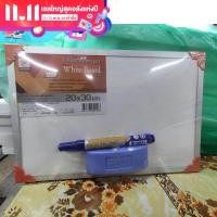 ราคา กระดานไวท์บอร์ด 20x30 ซม มุมส้ม ROBIN แถม ปากกาไวท์บอร์ด แปรงลบกระดานฟูจิ (17936890532)