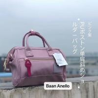 ราคา สินค้าแท้ พร้อมส่ง Anello 2 way PU Leather Mini size (16893927688)