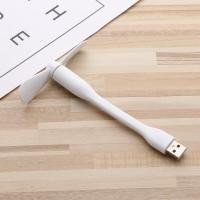 ราคา QERAL พัดลม USB ขนาดเล็กแบบพกพา USB พัดลม โน๊ตบุ๊คพาวเวอร์แบงค์ อุปกรณ์เสริมโทรศัพท์มือถือ (18379454936)