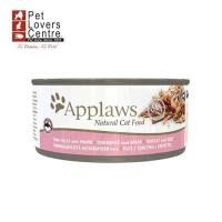 ราคา อาหารแมว Applaws 156g (17288735078)