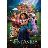 ราคา DVD หนังการ์ตูน 003 (17383748423)