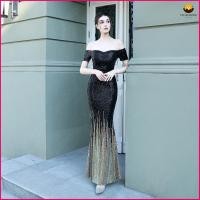 ราคา ทรัมเป็ตสง่างาม นางเงือกปิดไหล่ชุดราตรียาวพื้นด้วยเลื่อมไล่ระดับสี (6006592265)