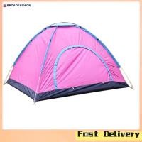 ราคา Broadfashion Outdoor Tent Waterproof Automatic Quick opening Camping Double Layer Tent for Outdoor Travel Hiking (20700606123)