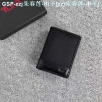 ราคา Tumi แท้421702กระเป๋าเก็บบัตรฉลากไนลอนแบบขีปนาวุธที่ใส่บัตรพร้อมหัวชั้น Cowhide เคาน์เตอร์กล่องผลิตภัณฑ์ใหม่ของอเมริกา (20028761879)