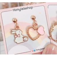 ราคา ไม่แพ้ ไม่คัน ใส่ง่าย เบา สบาย ใน 2 วิ HONYLALA Huneeb ต่างหูหนีบ ต่างหูหนีบแฟชั่น ต่างหูหนีบหญิง ต่างหูหนีบเด็ก ต่างหูหนีบผญ (8338123052)