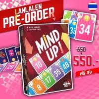 ราคา สินค้าขายดี Pre Order Mind Up ไมนด์อัพ ขั้นกว่าของ 6 nimmt ภาษาไทย ลานละเล่น เกม WDG บอร์ดเกม Boardgame (21060846524)
