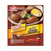 ราคา รสดี เมนู พะโล้ เครื่องปรุงรส (20965486965)