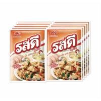 ราคา รสดี รสไก่ 70กรัมx10ถุง ผงปรุงรส รสไก่ แพ็ค 10 ซอง ต้ม ผัด แกง ทอด (21076760323)