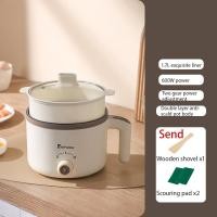 ราคา KAIMEIDI หม้อไฟฟ้าหม้อทำอาหารไฟฟ้าอเนกประสงค์ขนาดเล็กหม้อไฟฟ้าบ้านหอพักนักเรียนแบบ All In One หม้อทำความร้อนไฟฟ้าทำก๋วยเตี๋ยวหม้อใบเล็ก (20319101239)