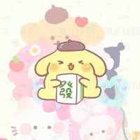 ราคา เข็มกลัด Sanrio อะคริลิคการ์ตูนอะนิเมชั่นต่อพ่วงน่ารัก Pochacco Kuromi ตกแต่งถุงคู่ (21030981704)