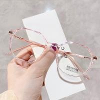 ราคา แว่นตา แว่นตากรองแสงสีฟ้า น้ำหนักเบา ป้องกันแสงสีฟ้า เลนส์กรองแสงโทรศัพท์ (19549963113)