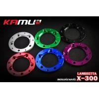 ราคา Lambretta X 300 ชุดจานดิสก์ หน้า หลัง สเปเซอร์ จานหน้าขนาด 220 มิล จานหลังขนาด 220 มิล สเปเซอร์จานหลัง (18319148318)