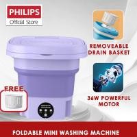 ราคา philips เครื่องซักผ้าmini พกพา ปั้นแห้ง 6 5L พับได้ แถมตะกร้า ท่อน้ำทิ้ง portable washing machine ถังซักผ้ามินิ (21274185767)