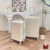 ราคา กระเป๋าเดินทางโครงอลูมิเนียม รุ่น Flicker แข็งแรง ถึก ทน รับน้ำหนักได้สบาย กระเป๋าเดินทางสีพาสเทล (19200475561)