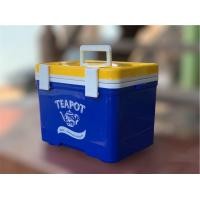 ราคา กระติกทีพอท จุ 12 ลิตร ฝาเหลือง (17174066523)