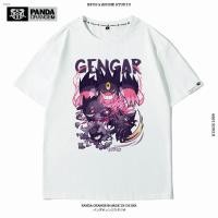 ราคา เสื้อยืดโปเกม่อน Gengar หินผี โปเกมอน อะนิเมะ โปเกมอน เสื้อยืดพิมพ์ลาย (19850500843)