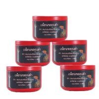 ราคา ลูกน้ำ อาหารปลา อาหารปลากัด อาหารปลาหางนกยูง สูตรโปรตีนสูง เร่งโต ปลาสวยงาม ปลากัดป่า ปลาสายกัด (18990477819)