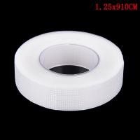 ราคา JDATAR 1ม้วนขนตามืออาชีพขนตาอุปกรณ์ต่อขยายเทปทางการแพทย์กระดาษ Micropore (19714142740)