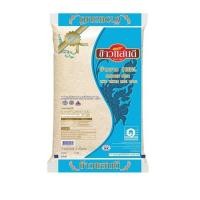 ราคา ตราแสนดี ข้าวขาว 100 5 กก รหัส 198882 (18916877742)