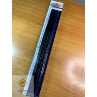 ราคา ก้านและใบปัดน้ำฝน ไซโคลน ก้านปัดน้ำฝน พร้อม ใบปัดน้ำฝน สีดำ Mitsubishi Cyclone เลือก ครบชุด ก้าน ใบปัด ได้ ที่ปัดน้ำฝน ปัดน้ำฝน ใบปัด (19590596848)