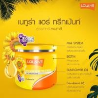 ราคา 500 กรัม Lolane treatment โลแลน ทรีทเม้นท์ 500 กรัม (6572726882)