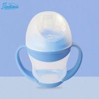 ราคา FunsLane ถ้วยปากเป็ดชนิดหยดพร้อมฝาปิดที่จับฉนวนกันความร้อนกันโดนลวกถ้วยเรียนรู้ของเด็กอุปกรณ์ให้นมบุตรถ้วยปากเป็ดเด็กทารกถ้วยน้ำสำหรับเด็ก (14072185450)