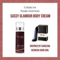ราคา Cherlyn Body Cream ครีมน้ำหอมบำรุงผิว Dark Edition 2 สูตรพิเศษ (18831363912)
