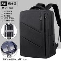 ราคา กระเป๋าเป้สะพายหลังคอมพิวเตอร์เหมาะสำหรับ Apple pro16 Asus HP Dell 17 3 Xiaomi 14กระเป๋าใส่แล็ปท็อปสำหรับเล่นเกม Lenovo y7000p สำหรับผู้ชายและผู้หญิง15 6นิ้วกระเป๋าเป้โน๊ตบุ๊ค Huawei Honor 16 1 (16933