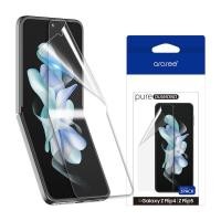 ราคา ARAREE ฟิล์ม Galaxy Z Flip5 PURE DIAMOND Clear (19913531969)