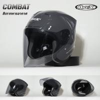 ราคา Avex Official Store หมวกกันน็อค COMBAT ขับขี่ในเมือง สดวก ใช้งานง่าย (21276749104)