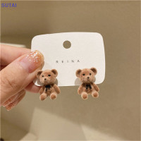 ราคา Lowest price SUTAI ต่างหูเม็ดเดี่ยวรูปหมีกระต่ายน่ารักสำหรับเด็กผู้หญิงต่างหูรูปสัตว์น่ารัก (19887569603)