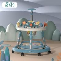 ราคา รถหัดเดิน 6ฟังก์ชั่น รุ่นBabyWalky6in1 ปรับเป็นรถหัดเดินวงกลม รถขาไถ รถเข็น จั๊มเปอร์ เก้าอี้กินข้าวเด็ก โต๊ะหนังสือได้ ใช้ได้ถึง3ขวบ (18880478223)