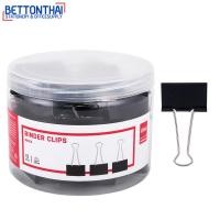 ราคา Deli 8561A Binder Clip 51 mm คลิปหนีบกระดาษ ขนาด 51 mm แพค 12 ชิ้น คลิป คลิปหนีบเอกสาร คลิปอเนกประสงค์ คลิปใหญ่ (749638254)